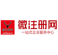 雅江贵州注册公司没有地址怎么办